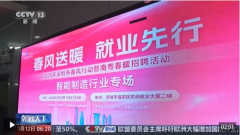<b>我们都常需求这方</b>