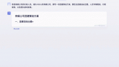 简单赔点小钱......那强烈保举你赶紧领取这个【
