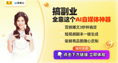 <b>实现了“场景需求-数据堆集-模子锻炼-体验提拔</b>