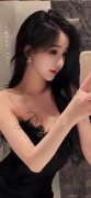 197连海运学院团委；所涉财物一并移送